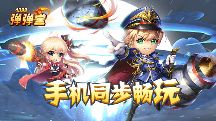 金饰价格集体大跌